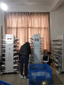 factory testing area 4