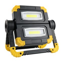MCL-13001 20W COB rechargeable worklight with 3 year warranty Main (1)