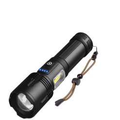 MCL-14007 rechargeable torch light (4)