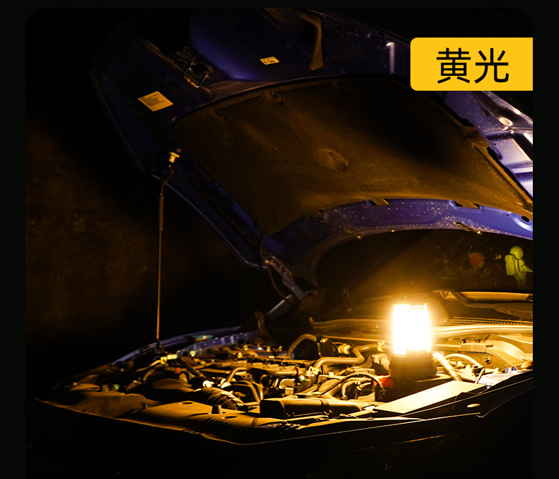 Přenosné LED pracovní světlo MCL-13011 (3)