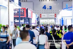 GUANGZHOU INTERNATIONAL LIGHTING EXHIBITION